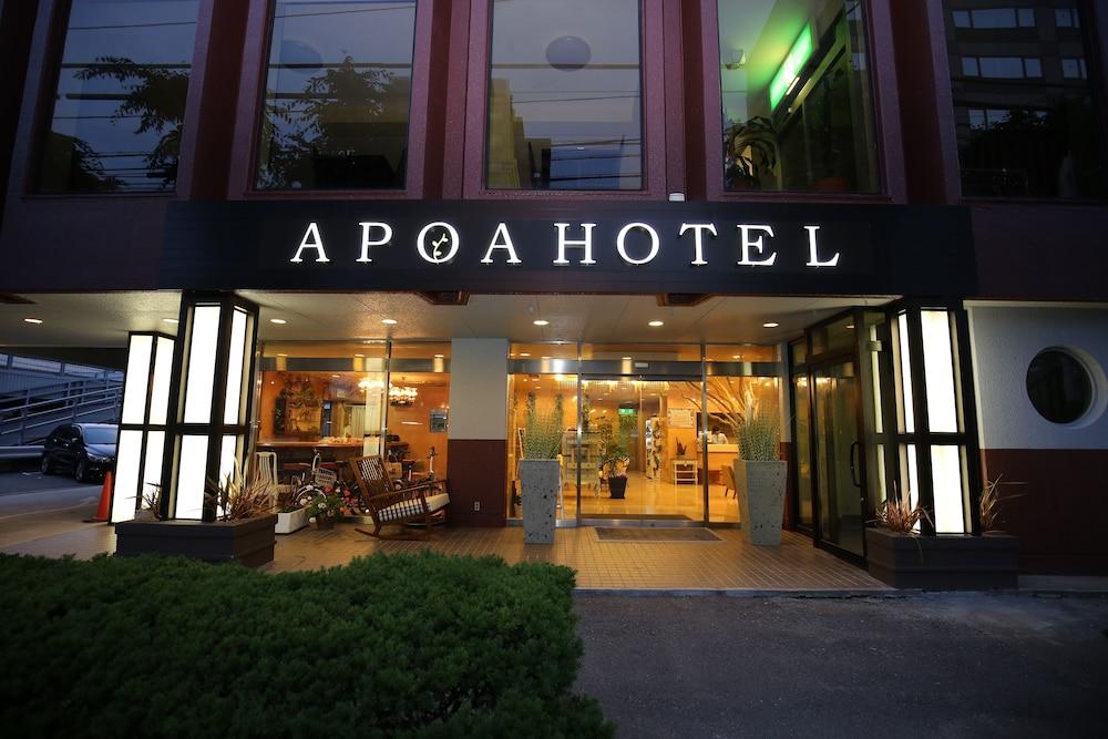 Apoa Hotel Yokkaichi Extérieur photo