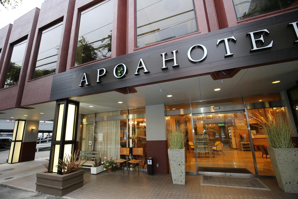 Apoa Hotel Yokkaichi Extérieur photo