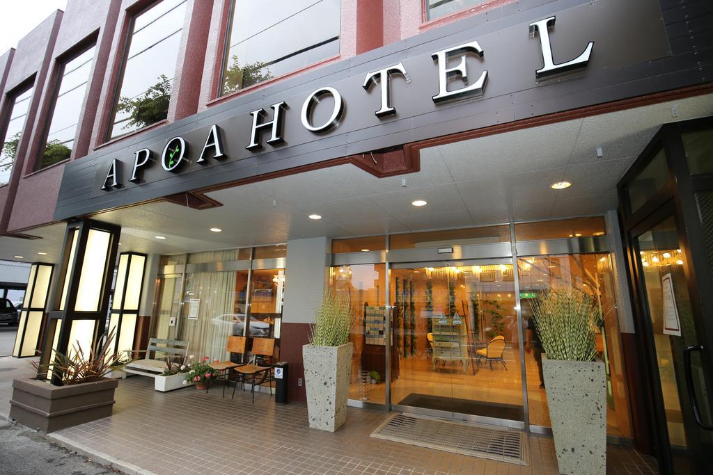 Apoa Hotel Yokkaichi Extérieur photo