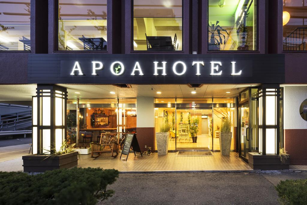 Apoa Hotel Yokkaichi Extérieur photo